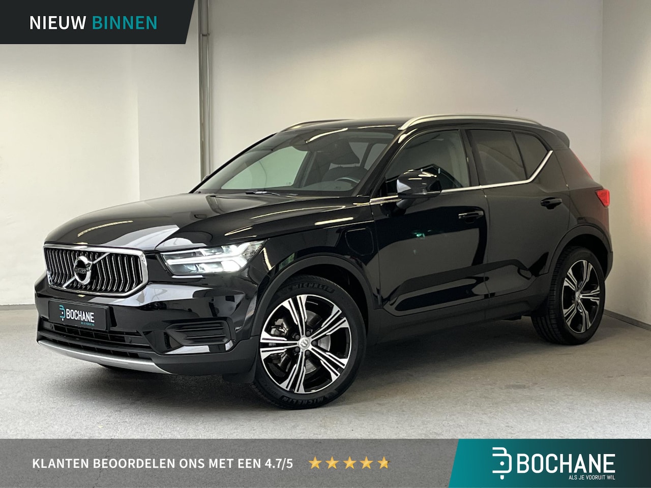Volvo XC40 - 1.5 T4 Recharge Inscription | 1e-EIG. | TREKHAAK | CARPLAY | DEALERONDERHOUDEN | - AutoWereld.nl