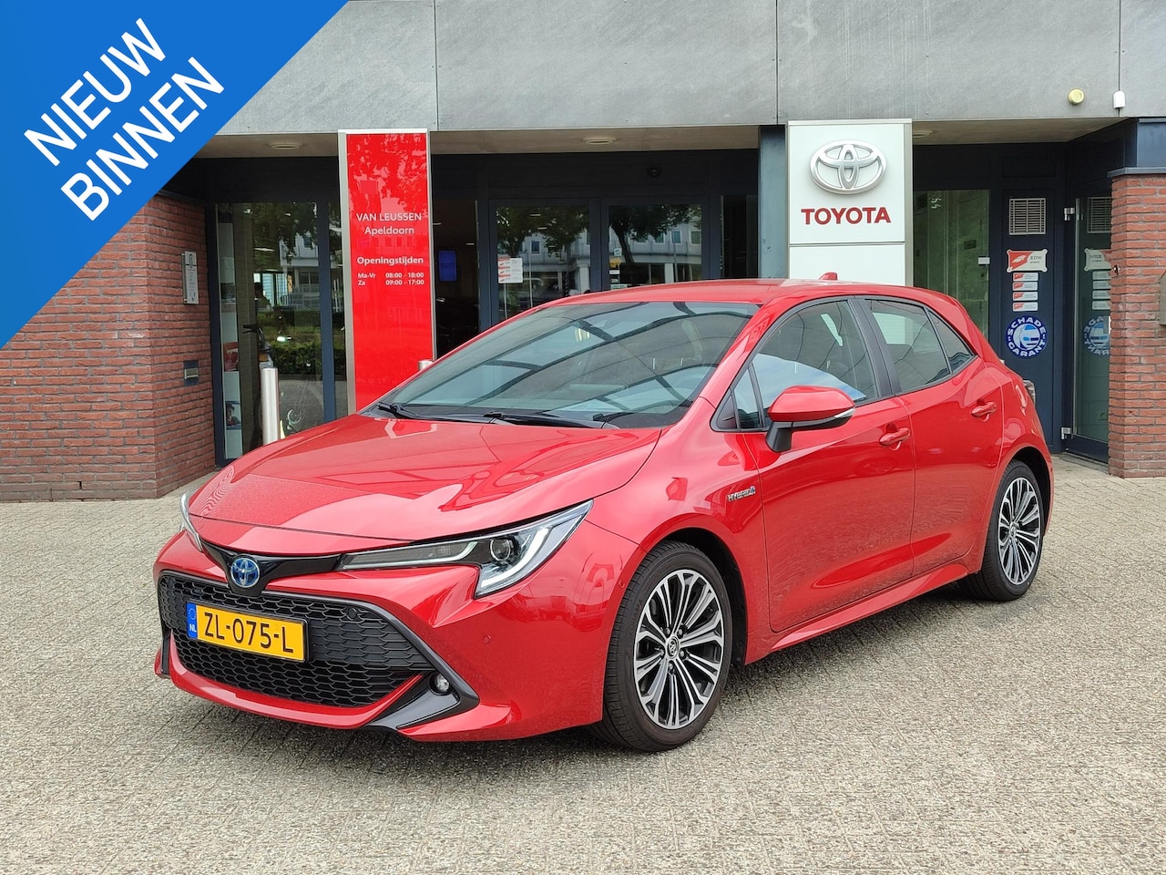 Toyota Corolla - 2.0 Hybrid STYLE STOELVERW PARK-SENSOREN KEYLESS NAVI CAMERA 17'' LM-VELGEN AD-CRUISE CLIM - AutoWereld.nl