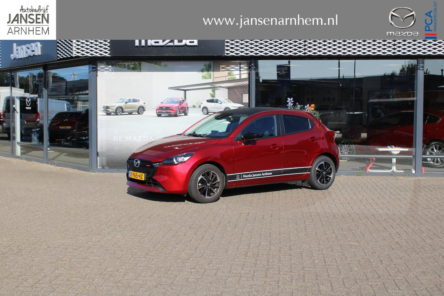 Mazda 2 - 1.5 e-SkyActiv-G 90 Homura Aka 1.5 e-SkyActiv-G 90 Homura Aka , Demovoordeel € 4.740-, Apple Carplay, LMV 16 Inch, Zwart - AutoWereld.nl