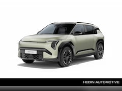 Kia EV3 - Air 58.3 kWh Rijlaarprijs inclusief Laadpaal | Ook zonder laadpaal mogelijk | Inclusief in
