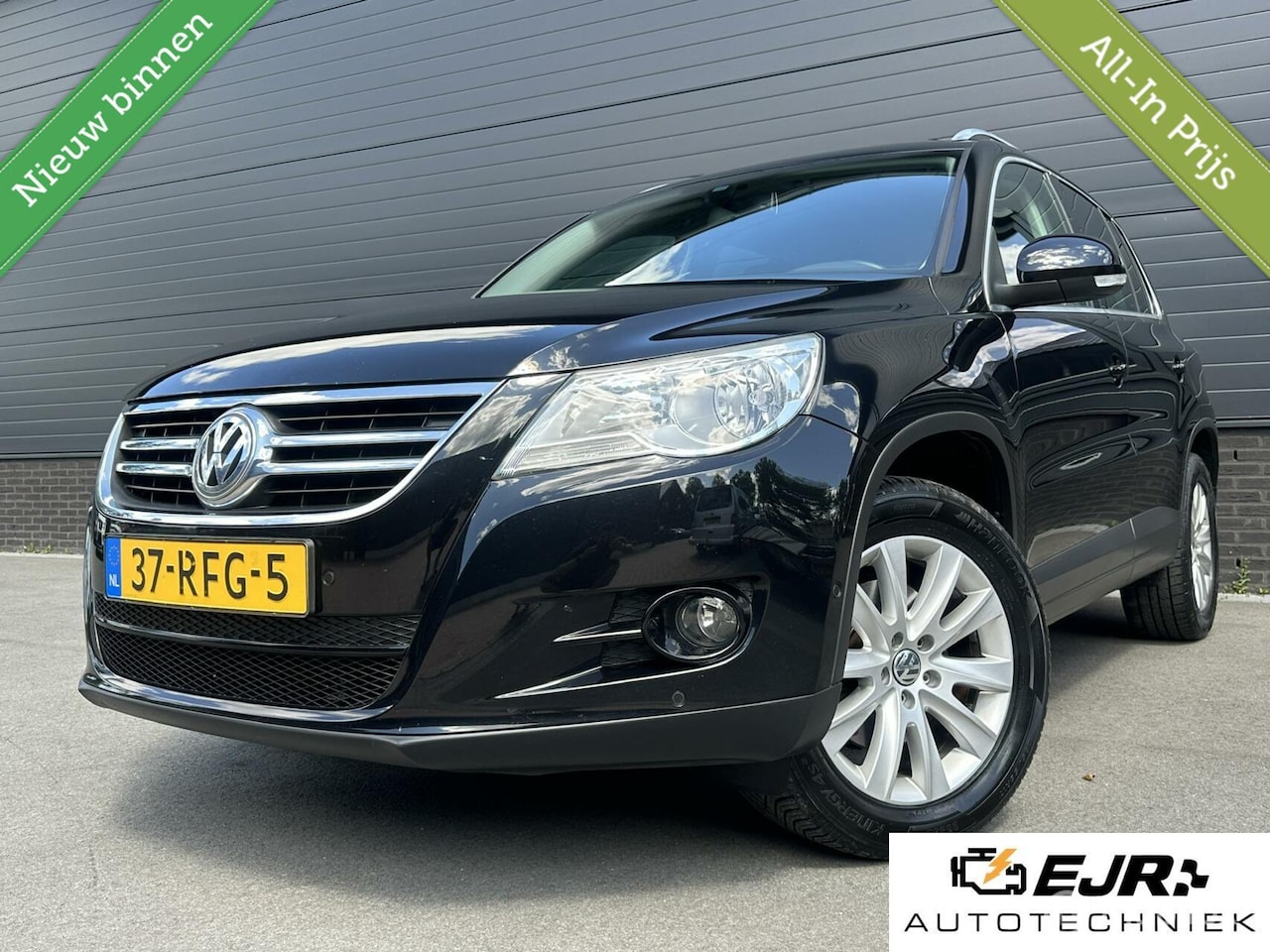Volkswagen Tiguan - 1.4 TSI Sport&Style CLIMA*CRUSIE*HAAK*PDC - AutoWereld.nl