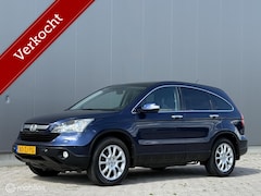 Honda CR-V - 2.0i Executive Luxe - leder - pano dak - trekhaak