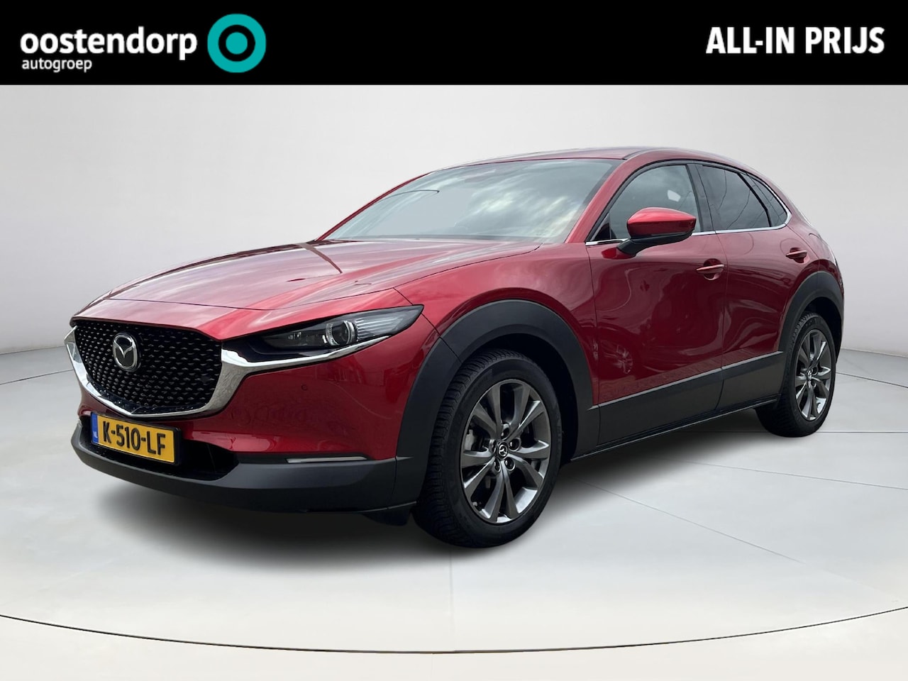 Mazda CX-30 - 2.0 e-SkyActiv-X M Hybrid Luxury | Stoelgeheugen | Stoelverwarming en stuurverwarming | Ac - AutoWereld.nl