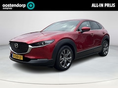 Mazda CX-30 - 2.0 e-SkyActiv-X M Hybrid Luxury | Stoelgeheugen | Stoelverwarming en stuurverwarming | Ac