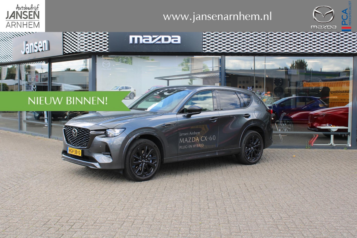 Mazda CX-60 - 2.5 e-SkyActiv PHEV Homura Business Edition Demovoordeel € 8.100,-, Keyblocker & klasse 3 - AutoWereld.nl