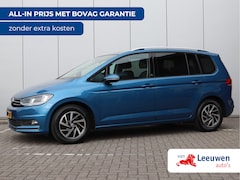 Volkswagen Touran - 1.4 TSI 150PK | 7-pers | Navigatie | Stoelverwarming