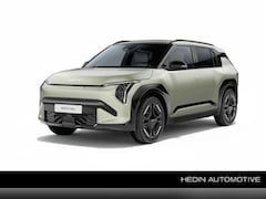 Kia EV3 - Plus Advanced 81.4 kWh Rijklaarprijs inclusief Laadpaal | Inclusief Inruilkorting |Ook mog