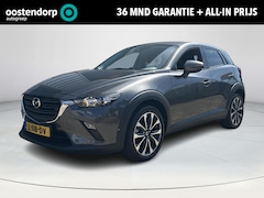 Mazda CX-3 - 2.0 SkyActiv-G 121 Sportive | rijklaarprijs | Navigatie |