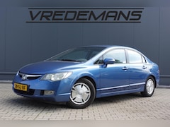 Honda Civic - 1.3 Hybrid