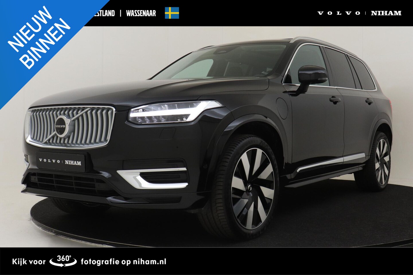 Volvo XC90 - T8 RECHARGE AWD PLUS BRIGHT *FULL OPTIONS!* -PANO.DAK|BOWERS&WILKINS|GEVENT.LEDER|LUCHTVER - AutoWereld.nl
