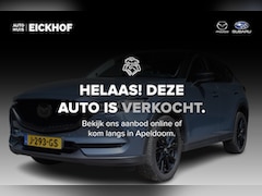 Mazda CX-5 - 2.0 4WD SkyActiv-G 165 Luxury - Dealer onderhouden - Afneembare trekhaak