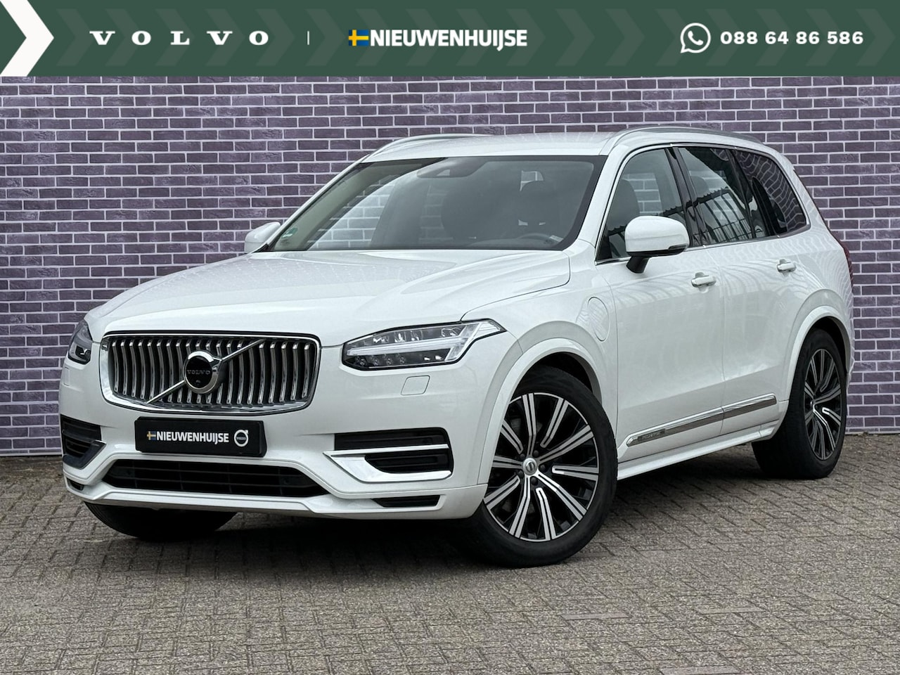 Volvo XC90 - 2.0 T8 Recharge AWD Inscription | Nieuw Binnen | Long Range | Trekhaak | Harman/Kardon | L - AutoWereld.nl