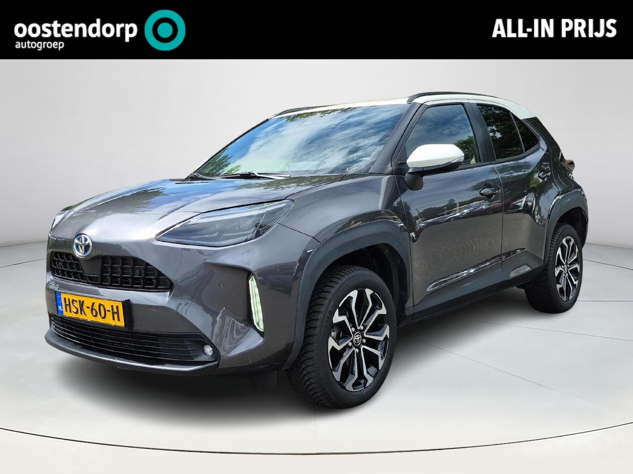 Toyota Yaris Cross - 1.5 Hybrid Dynamic | JBL audio | Stoelverwarming | Navigatie | - AutoWereld.nl