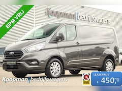Ford Transit Custom - 280 2.0TDCI 130pk L1H1 Limited | Automaat | Trekhaak | Camera | Cruise | Carplay/Android |