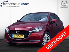 Mazda 2 - 2 1.5 Skyactiv-G Luxury