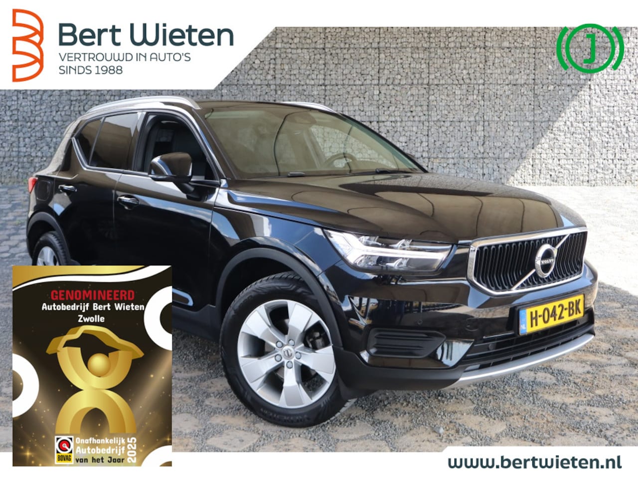 Volvo XC40 - 1.5 T3 | Geen import | Camera | Schuifdak | Carplay - AutoWereld.nl