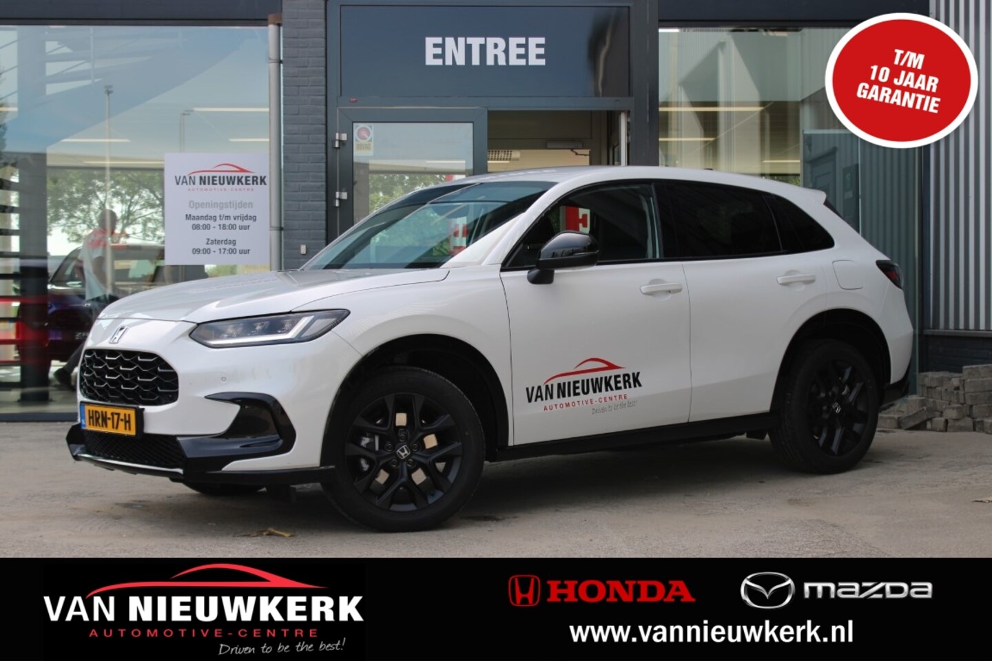 Honda ZR-V - 2.0 Full Hybrid 184pk Automaat Sport | Carplay & Android | Elektr. achterklep - AutoWereld.nl