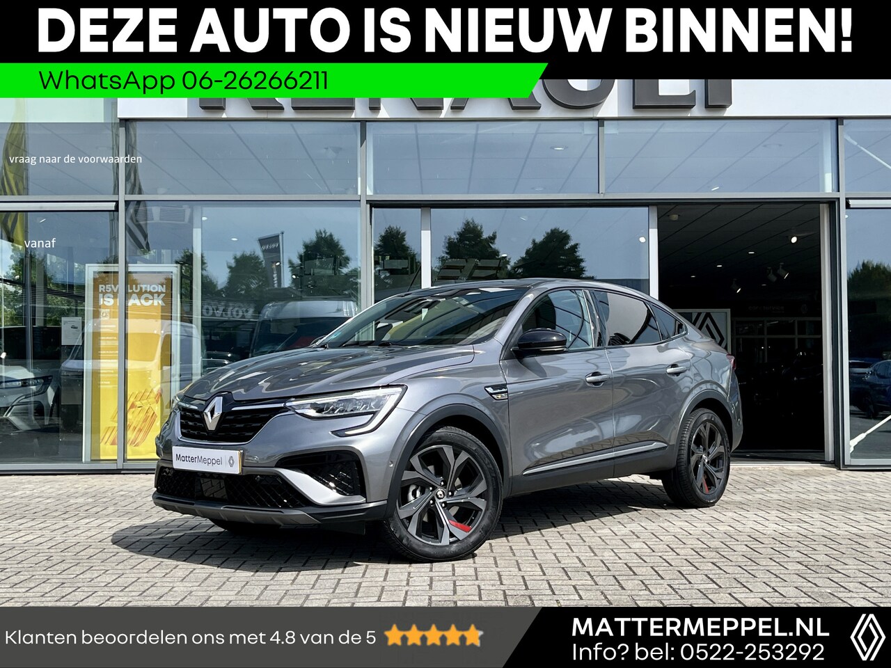 Renault Arkana - 1.6 E-Tech Hybrid 145 R.S. Line | BOSE | NL Auto | Elektrische Stoelen | Intelligent Adapt - AutoWereld.nl