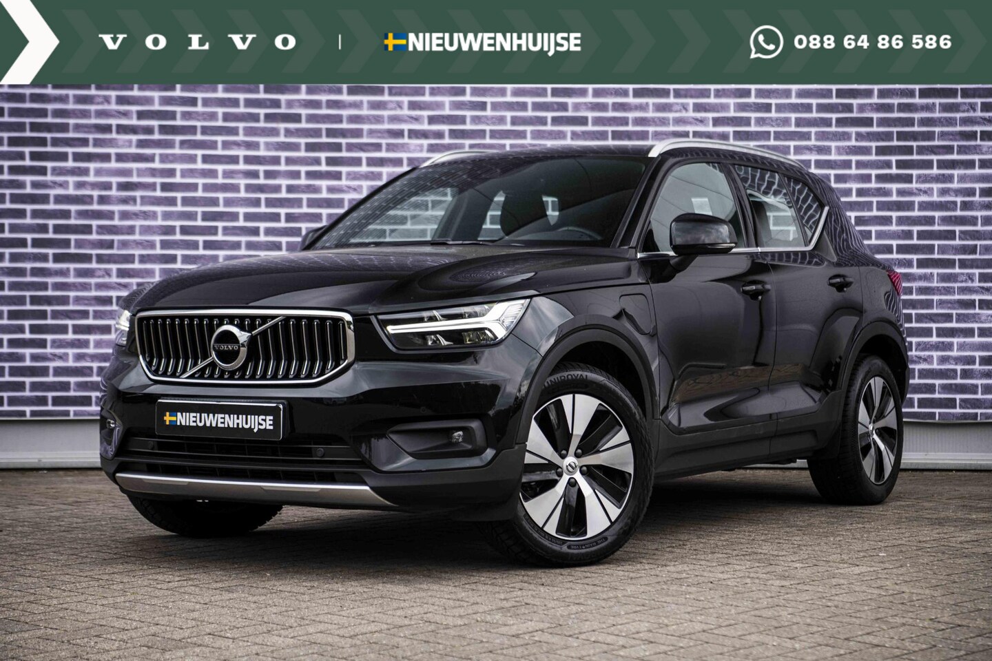Volvo XC40 - 1.5 T4 Recharge R-Design | Parkeer camera | Sensoren voor + achter | Trekhaak | Volvo On C - AutoWereld.nl