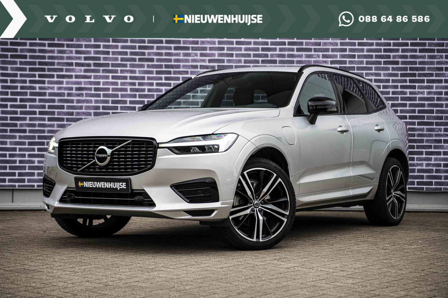 Volvo XC60 - 2.0 Recharge T6 AWD R-Design | Trekhaak | Adaptieve cruise control | Panorama dak | Harman - AutoWereld.nl
