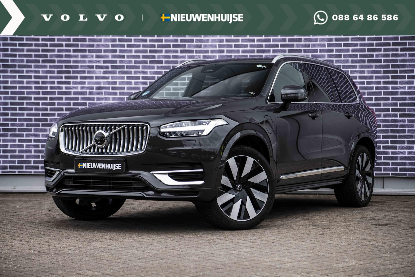 Volvo XC90 - 2.0 T8 Recharge AWD Ultra Bright | Luchtvering | 21" | Trekhaak | 360 Camera | Bowers & Wi - AutoWereld.nl