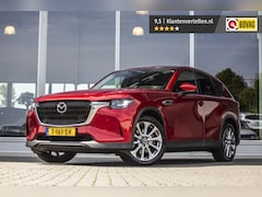 Mazda CX-60 - 2.5 e-SkyActiv PHEV Exclusive-Line | E-Trekhaak | 360° camera | Stoelventilatie