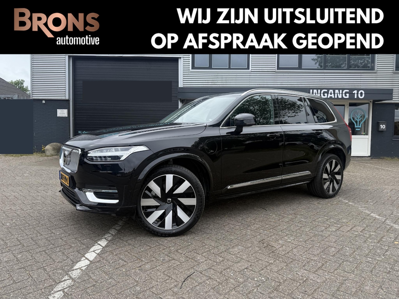 Volvo XC90 - 2.0 T8 Recharge AWD Plus Bright 360 l leder l - AutoWereld.nl