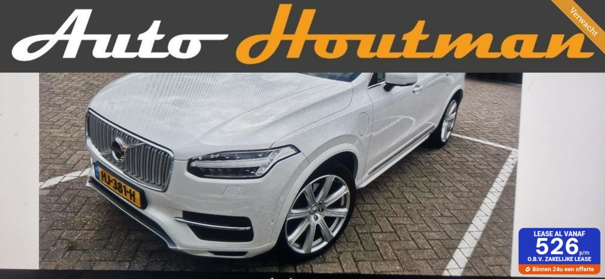 Volvo XC90 - 2.0 T8 Twin Engine AWD R-Design 7 p. A.Cruise|Lucht vering|HUD|Carplay|B & W audio|Camera| - AutoWereld.nl