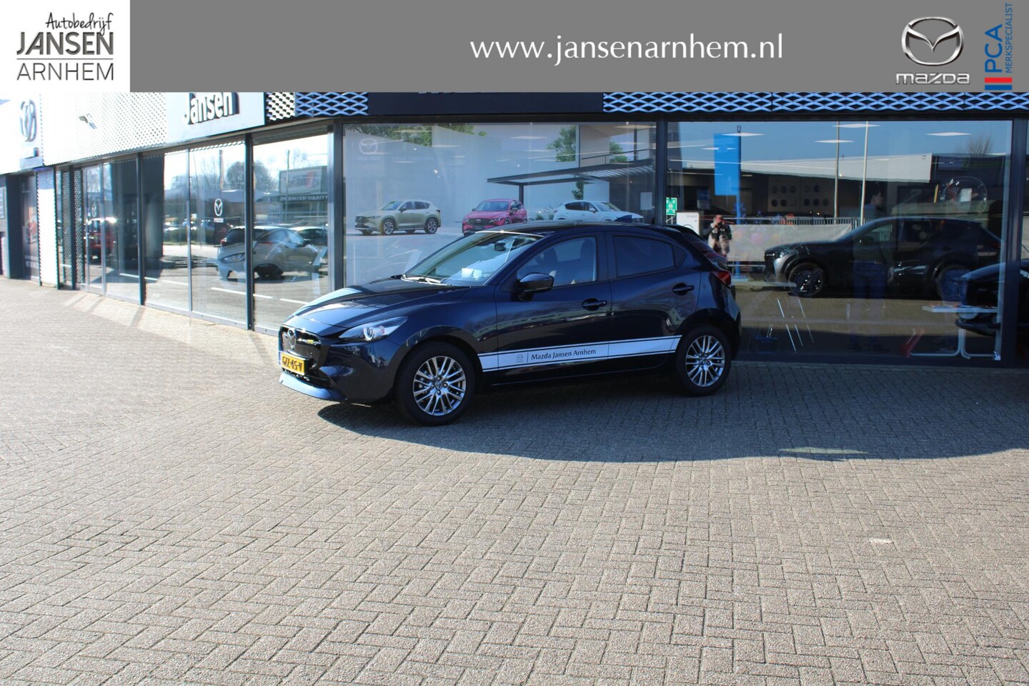 Mazda 2 - 1.5 e-SkyActiv-G 90 Exclusive-Line 1.5 e-SkyActiv-G 90 Exclusive-Line , Demovoordeel €2.740-, DA Pack, Navi, Apple Carplay, 3 - AutoWereld.nl