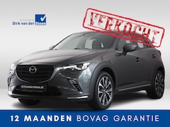 Mazda CX-3 - 2.0 SkyActiv-G 120 GT-M | Head-Up Display | Dodehoekdetectie | Stoelverwarming | Apple Car