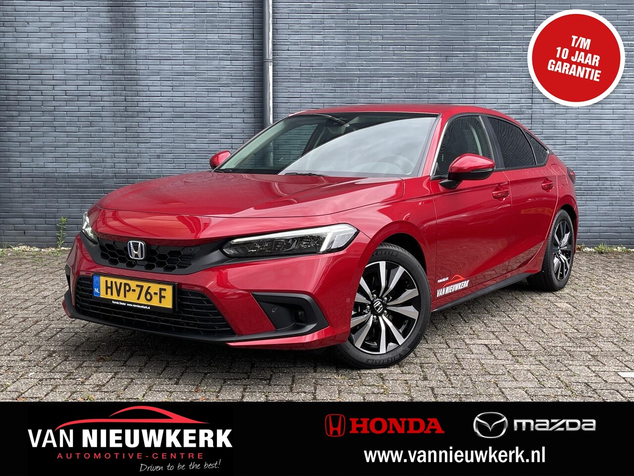 Honda Civic - 2.0 HYBRID 184PK Automaat Elegance | Carplay & Android | Camera - AutoWereld.nl