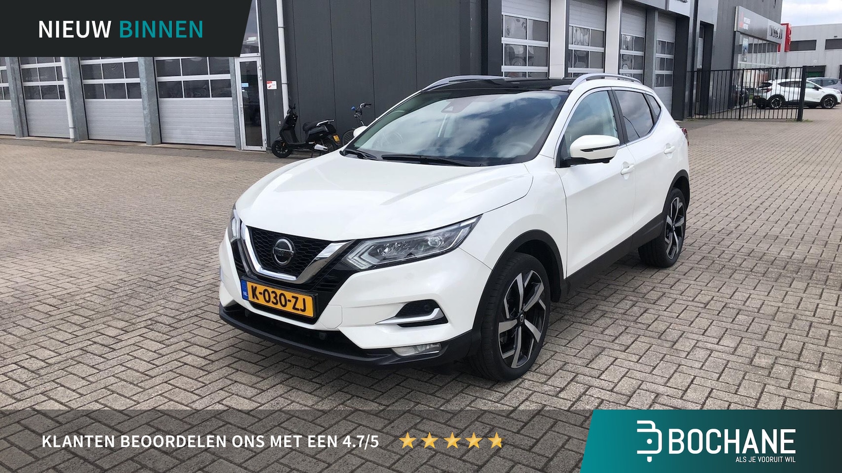 Nissan Qashqai - 1.3 DIG-T Premium Edition | Panoramadak | 360º Camera | Lederen bekleding | - AutoWereld.nl