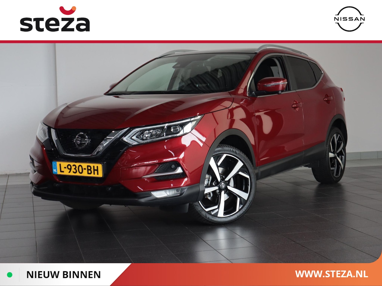 Nissan Qashqai - 1.3 DIG-T Premium Edition | Trekhaak | 350 camera | Cruise control - AutoWereld.nl