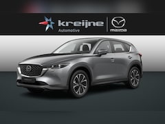 Mazda CX-5 - 2.0 e-SkyActiv-G M Hybrid 165 Exclusive-Line | NETTO DEALS | TOT €7.164, - Voordeel | RIJK