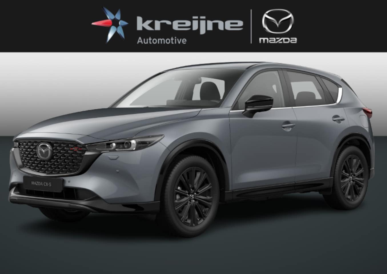 Mazda CX-5 - 2.0 e-SkyActiv-G M Hybrid 165 Homura | NETTO DEALS | TOT €7.164,- Voordeel | RIJKLAAPRIJS! - AutoWereld.nl