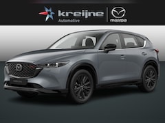 Mazda CX-5 - 2.0 e-SkyActiv-G M Hybrid 165 Homura | NETTO DEALS | TOT €7.164, - Voordeel | RIJKLAAPRIJS
