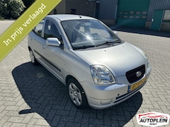 Kia Picanto - 1.0 Light KOOPJE LEES ADVERTENTIE
