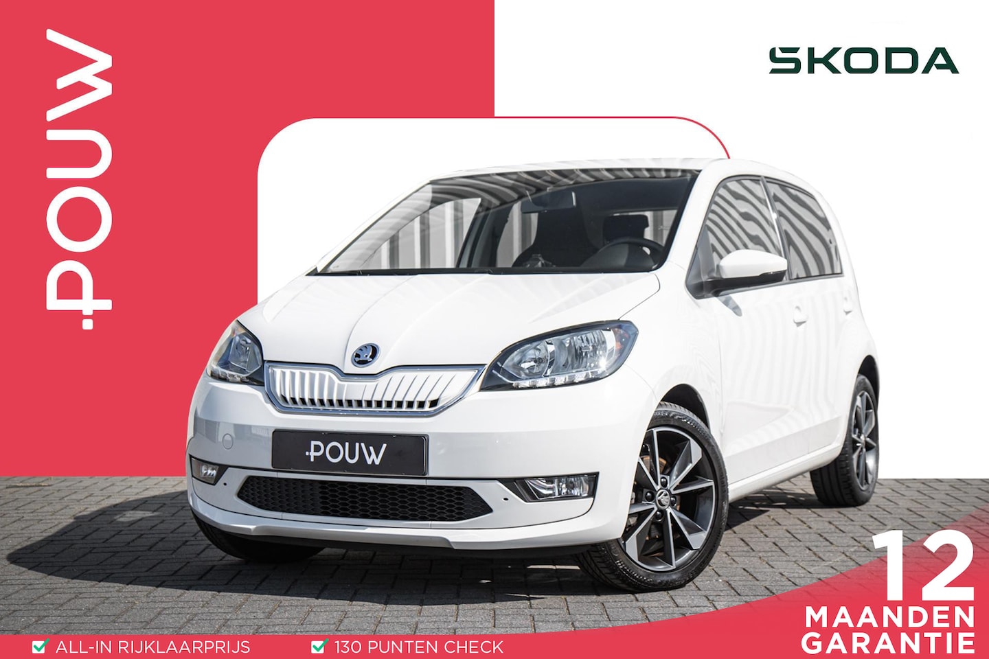 Skoda Citigo e-iV - 83pk EV Style | 16" Velgen | Privacy glass | Navigatie | Cruise Control | Airco - AutoWereld.nl