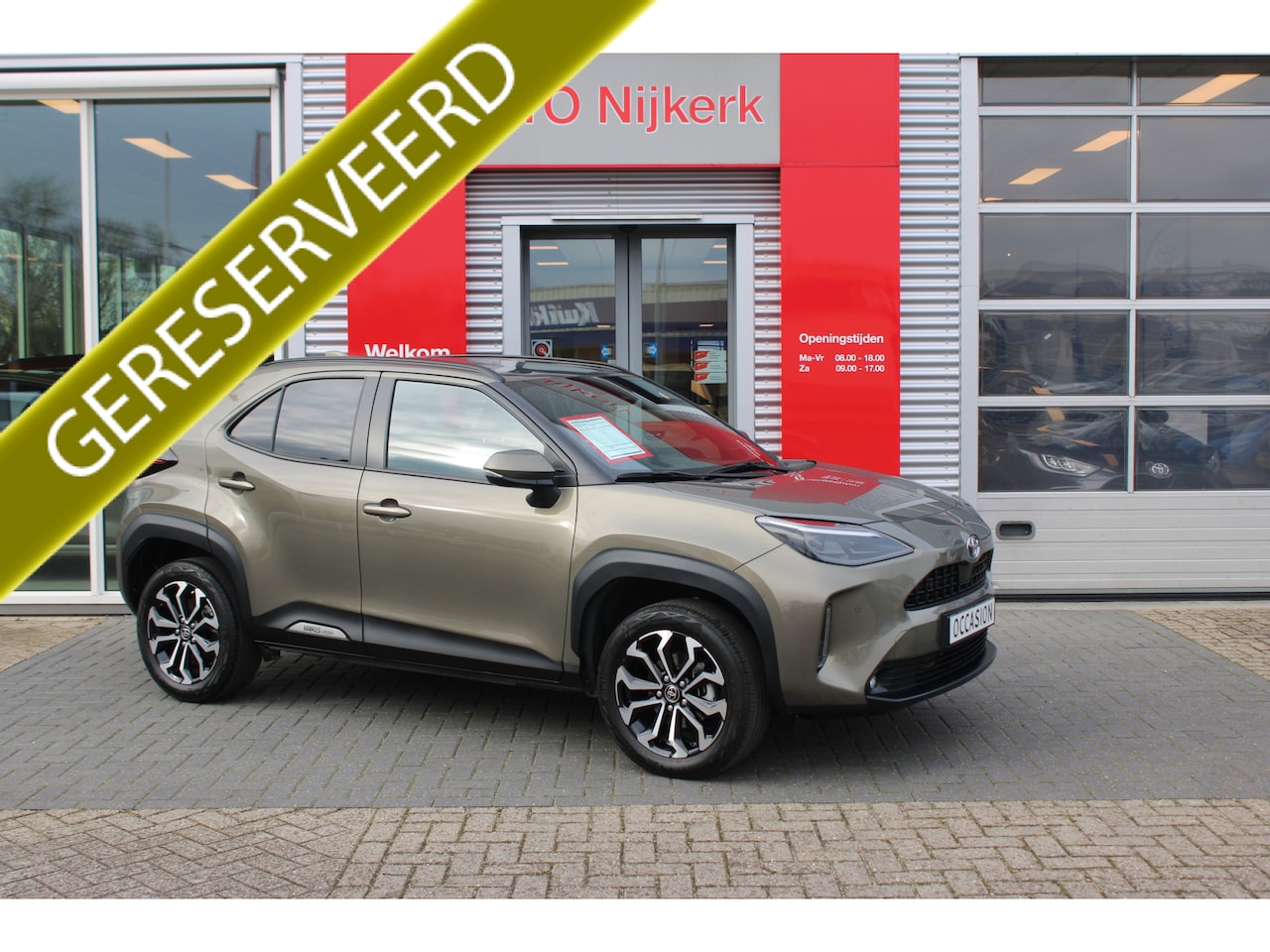 Toyota Yaris Cross - 1.5 Hybrid Explore Limited - AutoWereld.nl