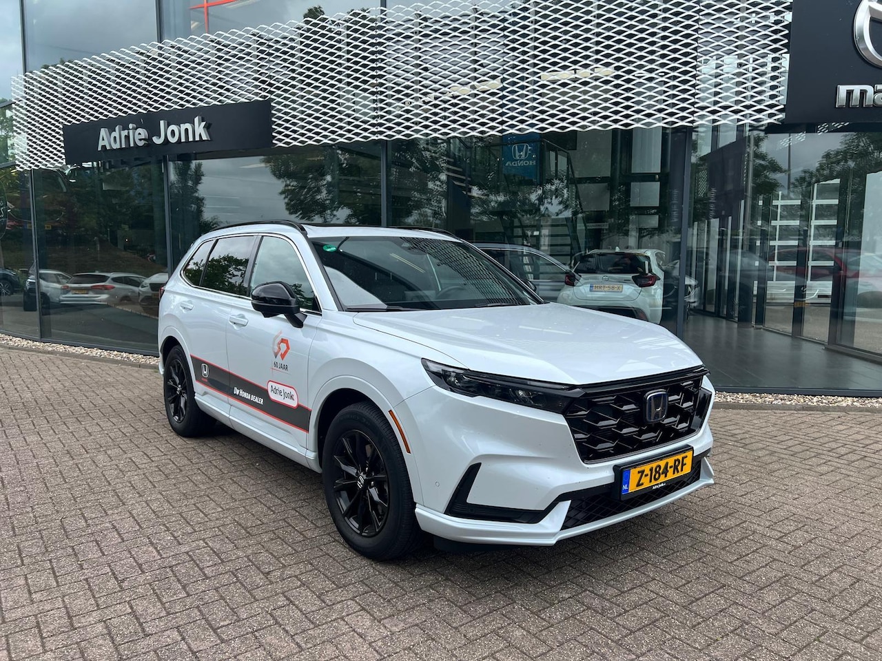 Honda CR-V - 2.0 e:PHEV Advance Tech | AUTOMAAT | APPLE CARPLAY | PANORAMDAK | LEDER | DODEHOEKDETECTIE - AutoWereld.nl