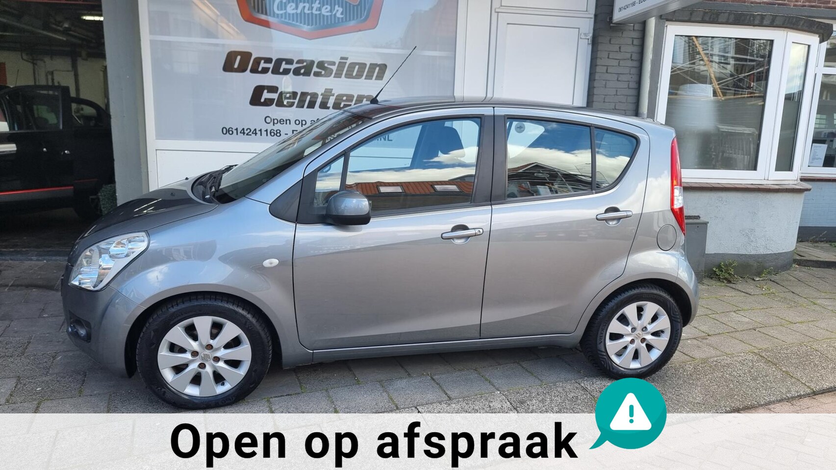 Suzuki Splash - 1.2 Comfort trekhaak camera - AutoWereld.nl