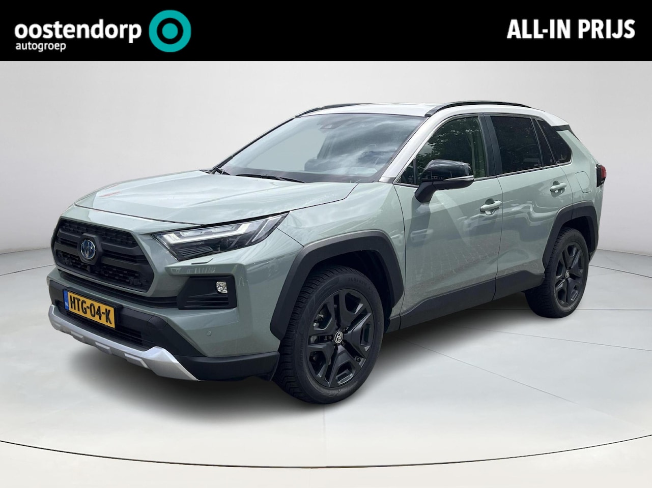 Toyota RAV4 - 2.5 Hybrid AWD Adventure | Lederen bekleding | Navigatie | Camera's rondom | Stoel- + stuu - AutoWereld.nl