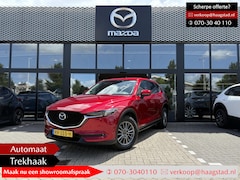 Mazda CX-5 - 2.0 SkyActiv-G 165 Skylease GT Dealer onderhouden / Bearlock / Achteruitrijcamera
