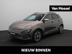 Hyundai Kona Electric - EV Premium 64 kWh