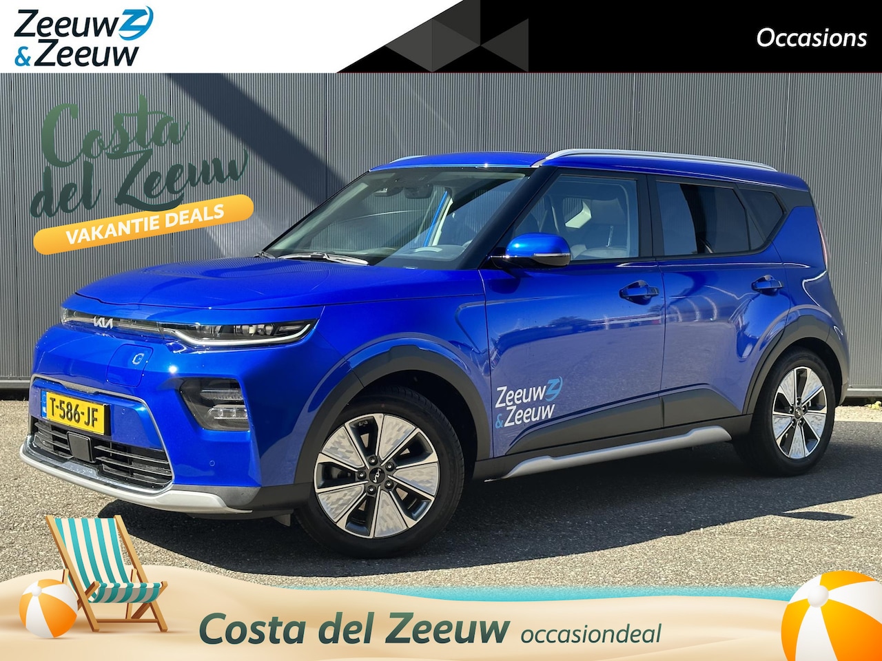 Kia e-Soul - ExecutiveLine 64 kWh Navi | Stoelverwarming & ventilatie | Leder | Climate & (adaptieve) c - AutoWereld.nl
