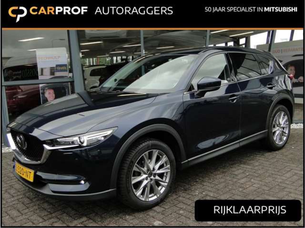 Mazda CX-5 - 2.0 165pk Luxury | Trekhaak | Automaat | Leer | Led | Camera | Skyactive-G - AutoWereld.nl