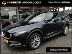 Mazda CX-5 - 2.0 165pk Luxury | Trekhaak | Automaat | Leer | Led | Camera | Skyactive-G