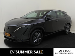 Nissan Ariya - Engage SV 66 kWh | Trekhaak | Achteruitrijcamera | Navigatie | Adaptive Cruise Control | C