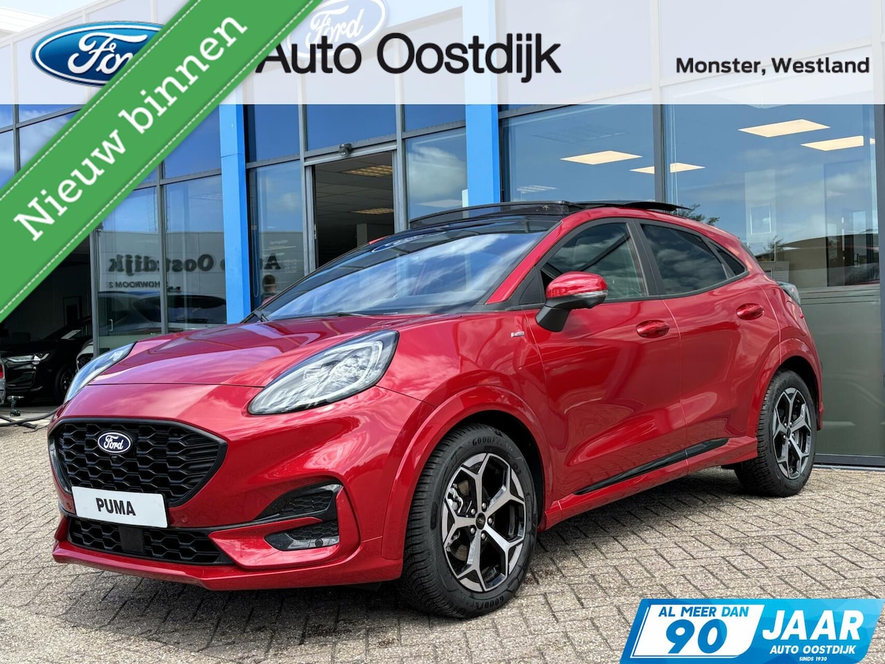 Ford Puma - 1.0 EcoBoost Hybrid ST-Line 125PK Automaat NIEUW MODEL!! Panodak Afn. Trekhaak Winterpack - AutoWereld.nl