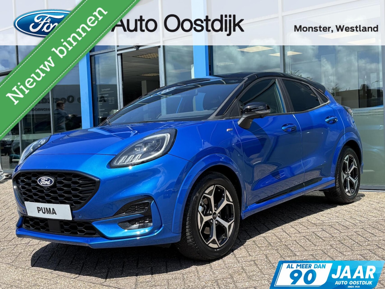 Ford Puma - 1.0 EcoBoost Hybrid ST-Line 125PK Automaat NIEUW MODEL!! Afn. Trekhaak Winterpack MATRIX-L - AutoWereld.nl